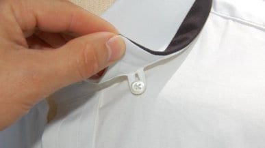 Know Your Collar Styles! - Artful Tailoring